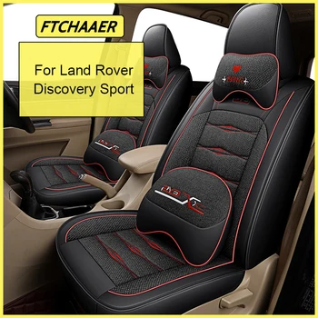 Калъф за седалка на автомобила Land Rover Discovery Sport, автоаксесоари за интериора (1 седалка)