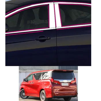 За Toyota Alphard Vellfire 20152016 2017 2018 2019 Автомобили стикер, украшающая Прозорец Багажник, средната Лента, за довършителни работи на Дограма, Абсорбатори, на части