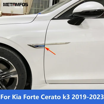 За Kia Forte Cerato k3 2019-2022 2023 Предната врата странично крило Базова капак завърши Панели на каросерията Стикер Аксесоари за стайлинг на автомобили
