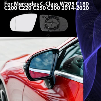1 бр. Електрическо Крило С Топъл Огледално Стъкло За Mercedes C-Class W205 C180 C200 C220 C250 C300 2014-2020 на Ляво и на дясно