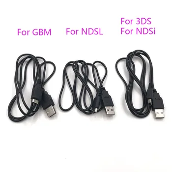 USB-зарядно устройство за пренос на данни, кабел за зареждане, кабел за DS Lite DSL NDSL за NDSi 3DS Новият 3DS XL ЩЕ GBM