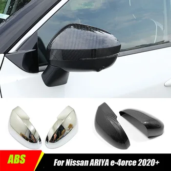 За Nissan ARIYA e-4orce 2020 2021 2022 ABS Карбоновая/хромирани Вратата на Колата, Вратата на Огледалото за Обратно виждане Декоративна Стикер