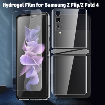 Гидрогелевая Фолио за Samsung Z Flip 5 4 3 Z Fold 4 5 Flip3 4 5G Защитно Фолио за дисплея Защитно Фолио за Galaxy Z Flip 3 4 5G Не Стъклена