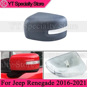 Покриване на Страничните Огледала за обратно виждане на Автомобила Cover Капаци Огледала за обратно виждане за Jeep Renegade 2016 2017 2018 2019 2020 2021