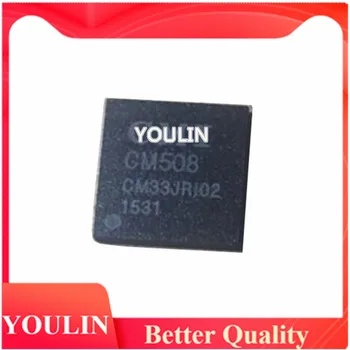10шт Нов оригинален LCD логически чип CM508 QFN-48