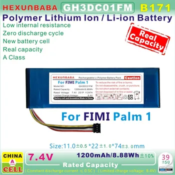 [B171] от 7,4 В 1200 ма за GH3DC01FM Полимерна литиево-йонна батерия за джобна камера FIMI PALM 1 PALM1 Gimbal 2S1P 112474 552270-2S