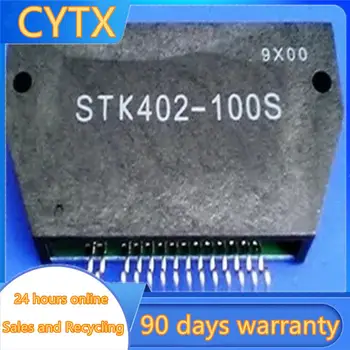 1 бр./лот, STK402-100S, STK402 100S, STK402-100 HYB-14 CYTX В наличност