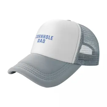 Секси татко с дырочкой, забавен дизайн с дырочкой, Бейзболна шапка с цитат от аниме, шапка-дерби, дамски мъжки шапка