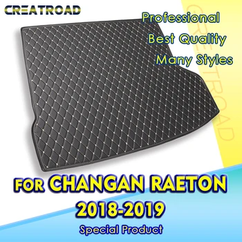 Подложка в багажника на колата за Changan Raeton CC 2018 2019 Потребителски автомобилни аксесоари За декорация на интериор на автомобил