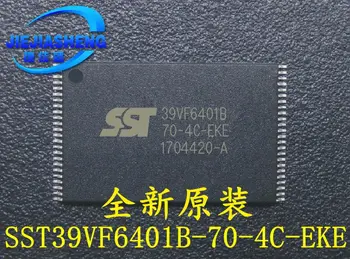 светкавица SST39VF6401B-70-4C-EKE от 5 теми