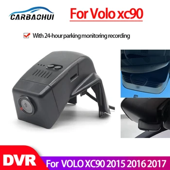 Автомобилен Видеорекордер Wifi Видеорекордер Dash Cam Камера за VOLO XC90 2014 2015 2016 2017 високо качество за нощно виждане Full hd