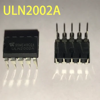Нов оригинален ULN2002A ULN2002 чип DIP-16