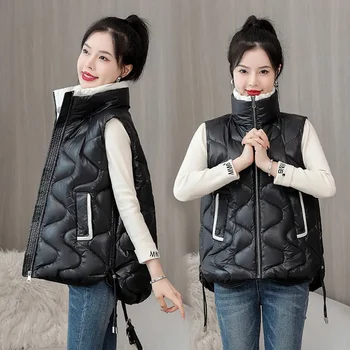 2023 Ново дамское модно ежедневното есенно-зимно палто, женски жилетка без ръкави, къса яке, монофонични корейски женски жилетки, Връхни дрехи