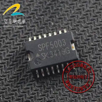 Нов оригинален чип SPF5003 16 IC