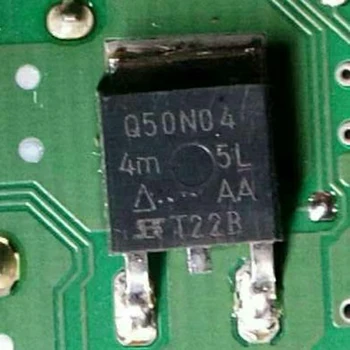 Q50N04 4m 5L вход за транзистор триод, полева тръби, автомобилни аксесоари, Оригинална Новост
