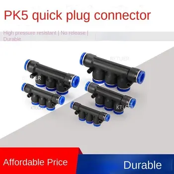 Съединителната куплунг тип PKG за газови тръби Пластмасов съединител 4 6 8 10 12 мм Пневматична тръба намален диаметър Пневматичен бърз фитинг