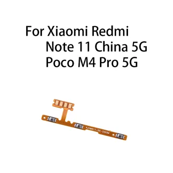 Включване и Изключване на звука Клавиш за Управление Бутон за Регулиране на силата на Звука Гъвкав Кабел За Xiaomi Redmi Note 11 Порцелан 5G/Poco M4 Pro 5G