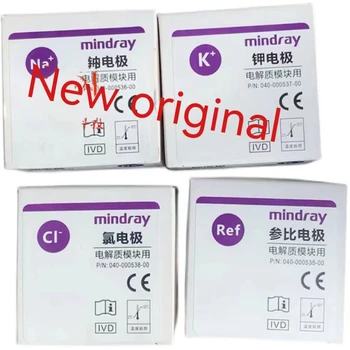 Електрод Mindray K + Na + Cl + Ref за BS800 820 830 840 850 800 МИЛИОНА нови оригинални