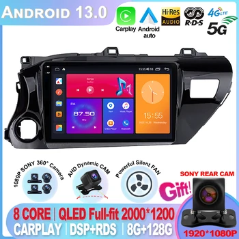 Android 13 8 Основната Qled 2 DinAuto Авто Радио Мултимедия Toyota Hilux Pick Up AN120 2015-2020 2din Стерео Carplay GPS dvd