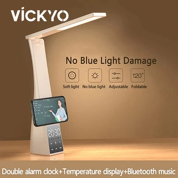 Безжична настолна лампа VICKYO с Bluetooth, звукова аларма, USB зареждане с регулируема яркост, лампа за четене, led настолни лампи за защита на очите, детски