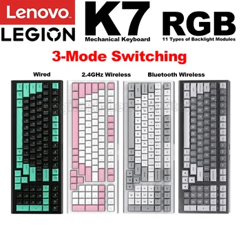 Оригиналната Детска Ръчна клавиатурата на Lenovo LEGION K7 с Bluetooth и Клавишными Капачки PBT 2,4 Ghz, Батерия 3000 ма, Ефект RGB Осветление