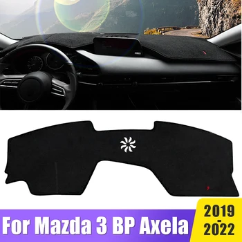 За Mazda 3 BP Axela 2019 2020 2021 2022 Таблото на Автомобила, Избегающая Осветление, Тампон На Инструмент Маса, Мат, Нескользящие Подложки, Автоаксесоари