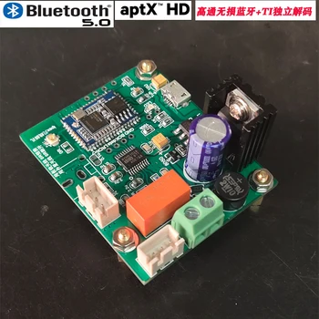 Приемник QCC5125 Bluetooth 5,0 поддържа актуализиране на APTX-HD/LDAC CSR8675 КПР декодирующая такса