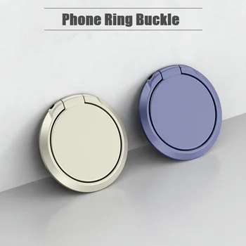 360-Градусное ультратонкое пръстен на пръста си, магнитен кола група, държач за iPhone, Samsung, цветни настолна поставка за смартфон