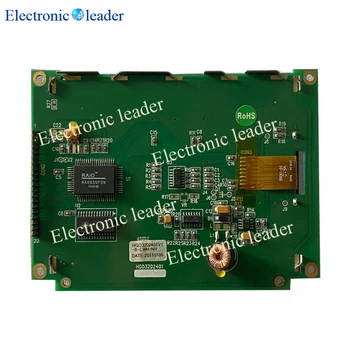 За 5,7-инчов LCD дисплей HGO320240 V1 HG03202401 индустриален компютър