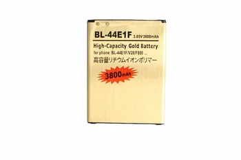 1x3800 ма BL-44E1F/BL44E1F/BL 44E1F Златен Взаимозаменяеми Батерия За LG V20 LS997 VS995 F800 H918 H910 H990 H990N на Батерията