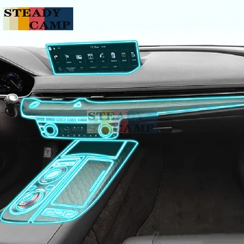 За Genesis G80 2019-2022 Централна конзола вътрешността на колата Прозрачен Защитен филм от TPU Срещу драскотини, Сервизна филм, Аксесоари за ремонт