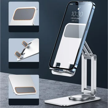 Метална настолна поставка за мобилен телефон 360 ° за iPhone, iPad Xiaomi Регулируема Тенис на Притежателя на таблета на Поставка за мобилен телефон