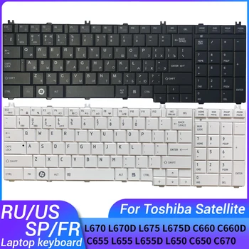 Руски/Американски/Френски/Испански Клавиатура За лаптоп Toshiba Satellite L670 L670D L675 L675D C660 C660D C655 L655 L655D L650 C650 L750