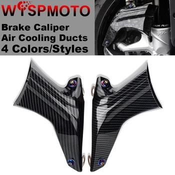 Въздуховоди Въздушно Охлаждане на Спирачната Система на Мотоциклета За Bimota DB5 DB5R DB6 DB6R DB9 DB10 DB11 DB12 Brammo Empulse R Аксесоари