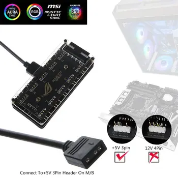 AURA SYNC 5V 3-пинов RGB 10 Hub-Сплитер SATA Power 3pin ARGB Adapter-удължителен кабел за GIGABYTE MSI A SUS LED ASRock