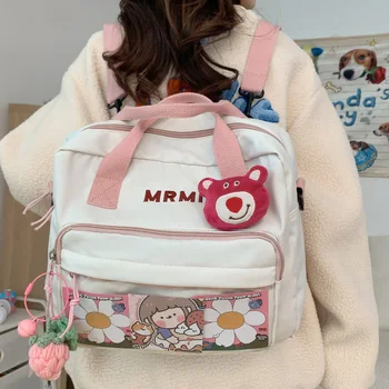 Корейски многофункционална раница за това сладко момиче, японски елегантен дизайн, студентски училище раница с много джобове, чанта за това сладко момиче, пътна чанта