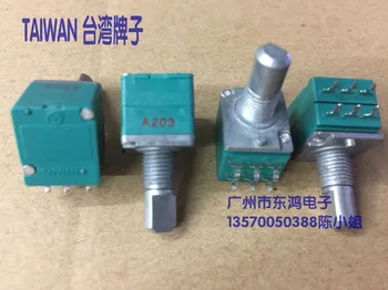 2 бр./лот, Тайвански точност потенциометър тип RK13, двойна ос A20K * 2, усилвател на мощност с 15 мм, потенциометър звука