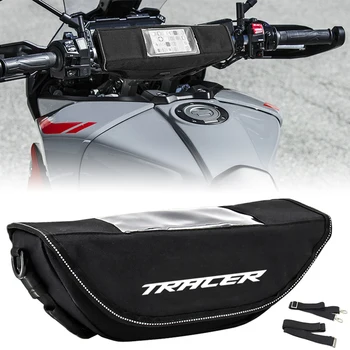 Аксесоари за мотоциклети, водоустойчива чанта за съхранение, навигационна пътна чанта за Yamaha Tracer 7 9 GT Tracer 700 900 GT MT09 MT07