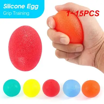 1 ~ 15ШТ Силикон яйце за фитнес, эспандер за ръце, сервоусилвател на заснемане, предмишницата, китката, симулатор за отпечатъци, сила на топка за облекчаване на стреса