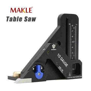 MAKLE Woodworking Лесно Gauge Finder, Маркировочный измервателен инструмент, Точността Автоматично центриране, чертилка, Настройка на инструмента, настолна трион