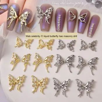 1 бр. луксозен чар за нокти под формата на крила на пеперуда, 3D Декорации във формата на крила на пеперуда, декорация за нокти, екстремни, планински кристал, аксесоари за нокти за жени