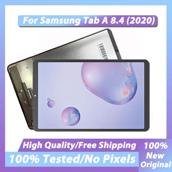 T307 Оригинален Дисплей За Samsung Tab A 8.4 2020 T307 SM-T307U SM-T307 LCD сензорен Дисплей и Цифров преобразувател в събирането на