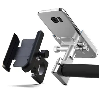 Универсален държач за велосипед телефон от алуминиева сплав, устойчив на удари Скоба за мотоциклети, GPS-скоба, Поставка за мобилен телефон на кормилото на велосипеда