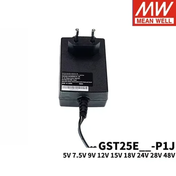 Добре GST25A/б/д/при P1J мощност 05 / 07 / 09 / 12 / 15 / 18 / 24 / 28 / 48 адаптер