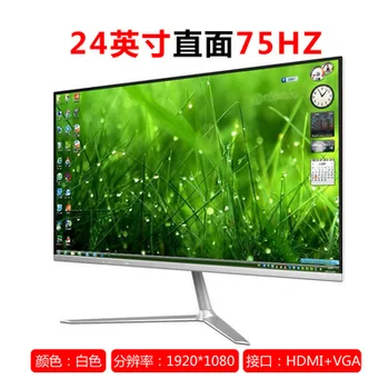 HT236B LCD монитор 24-инчов извит екран 75 Hz 144 Hz екран настолен компютър HD HDMI слот led екран