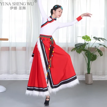 Китайски тибет, танцови костюми, традиционни дрехи за народни танци, сценично представяне, дълга пола на гражданската нация, на тибетски облекло за жени