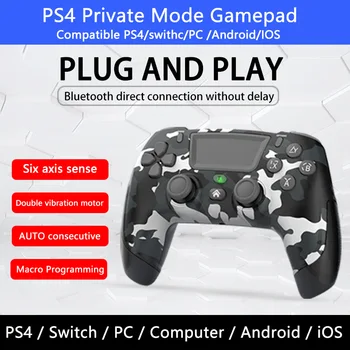 P06 PS4 частен режим на геймпад контролер за PS4/Switch/PC/Android/IOS