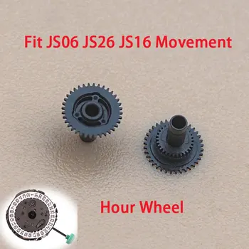 Аксесоари за часовници Резервни части за замяна на часови колела са Подходящи за ремонт на часовник механизъм JS06 JS16 JS26