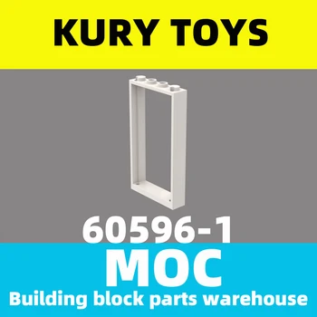 Kury Toys САМ MOC For 60596 Градивни елементи за Рамката на 1 x 4 x 6 с Две дупки отгоре и отдолу за Врати и Прозорци