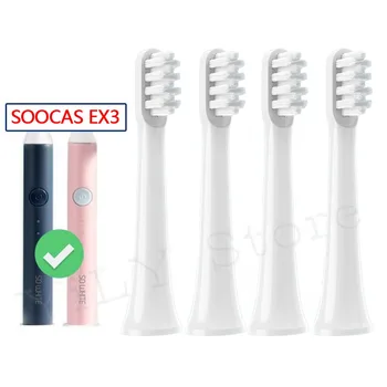 Сменяеми глави за четка за зъби SOOCAS EX3 за електрическа четка за зъби SO WHITE EX3 дълбоко почистване, работа на смени накрайник за четка с капак